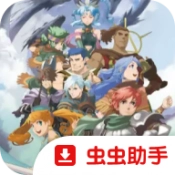 伊苏7高清纹理包