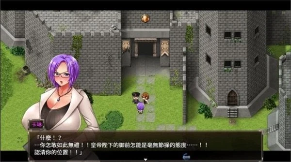 卡琳的监狱被动技能系统