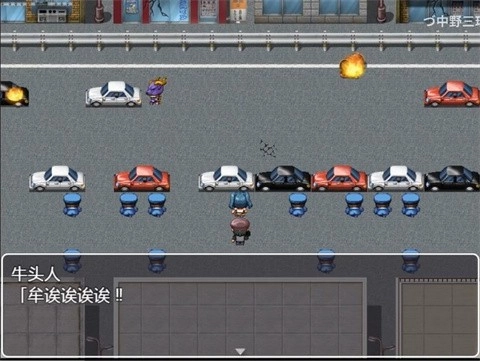 守护战姬铃音汉化版