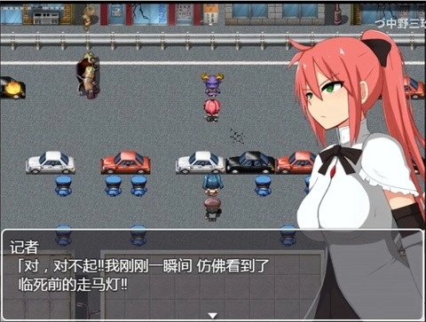 守护战姬铃音汉化版