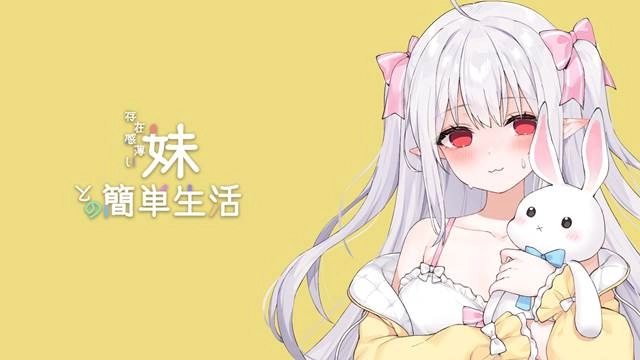 标题界面