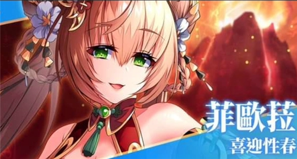 tenkafuma截图2