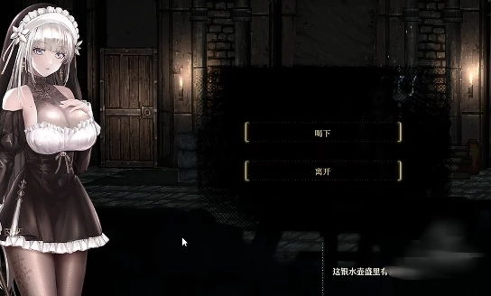 SiNiSistar2新手操作步骤图