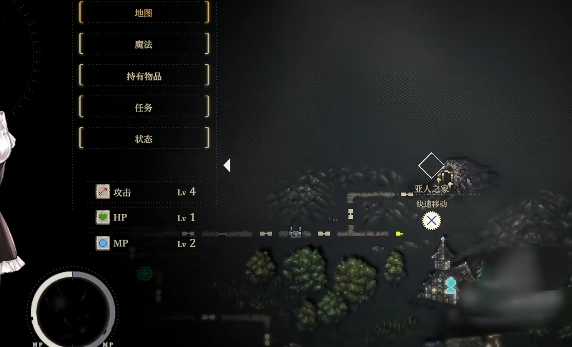 SiNiSistar2新手操作步骤图