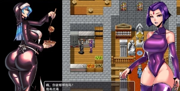 乳胶地牢截图2