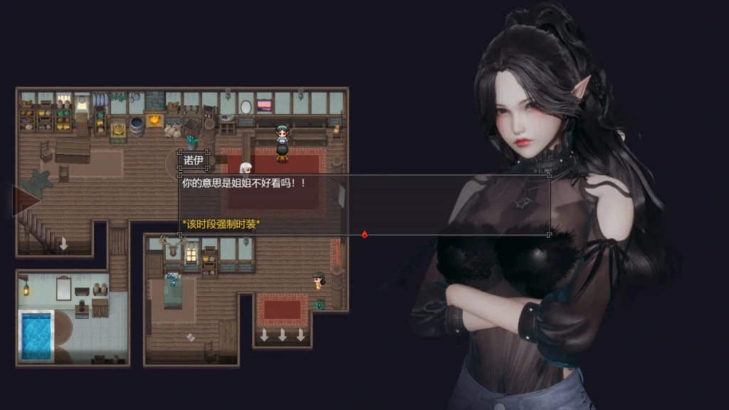 降临战纪缪尔室内场景