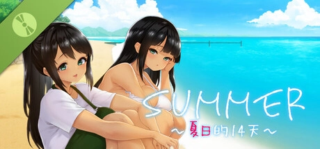 summer夏日的十四天海滩场景
