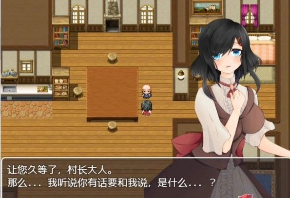 触手之缚截图1