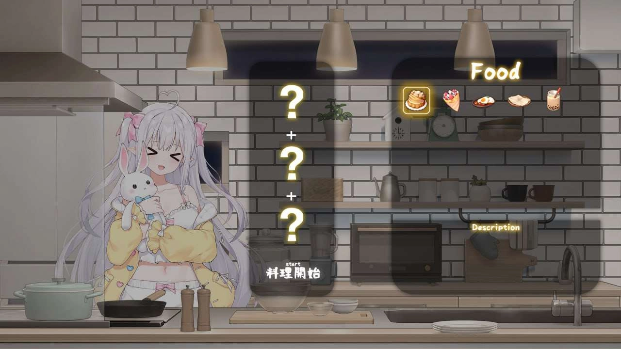 客厅互动