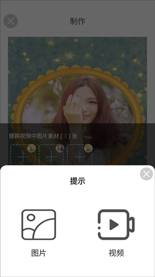 酷影