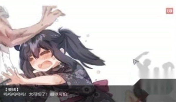 怎么玩步骤图