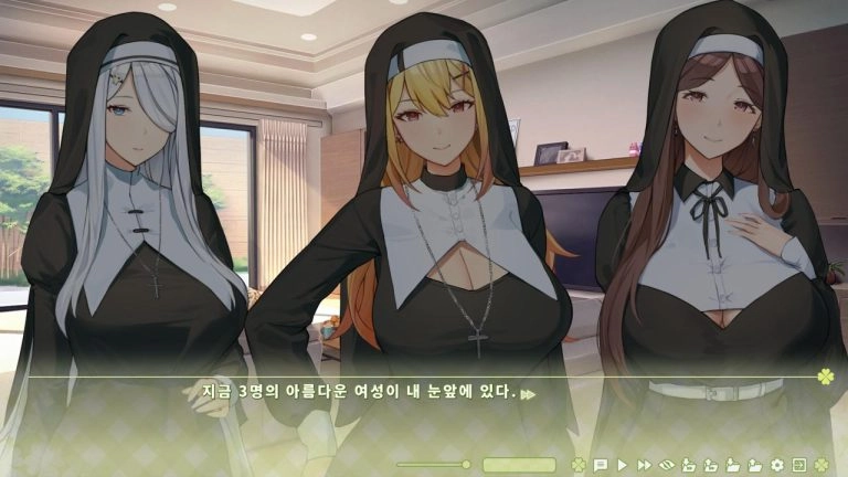 夏色四叶草游戏角色互动界面