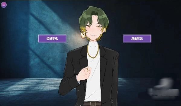 病娇即坏手游玩法步骤图