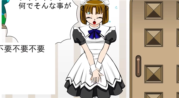 服饰细节调整