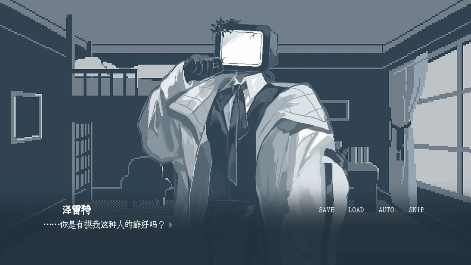 要温柔就温柔到底截图0