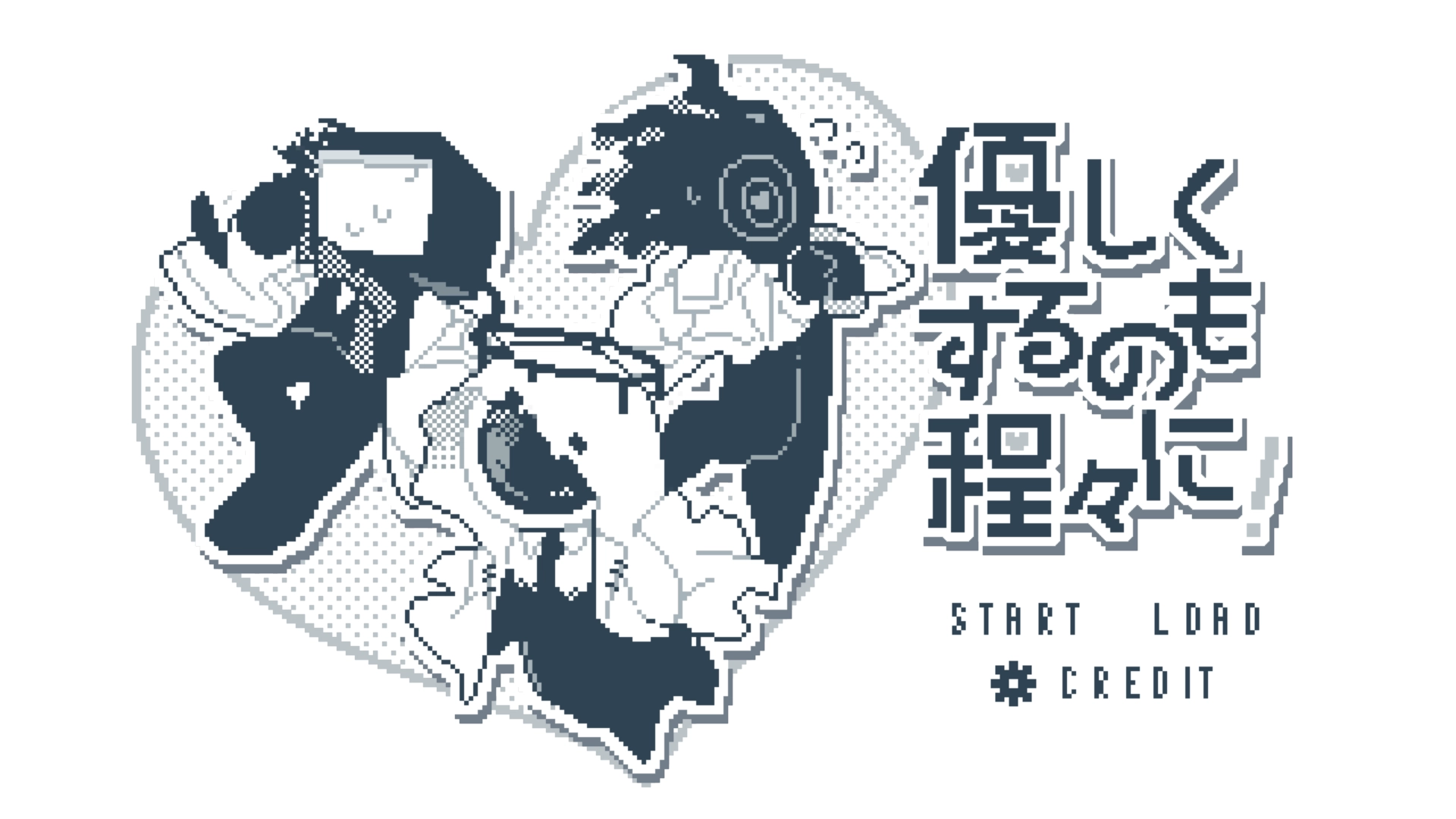 温柔也该有个限度