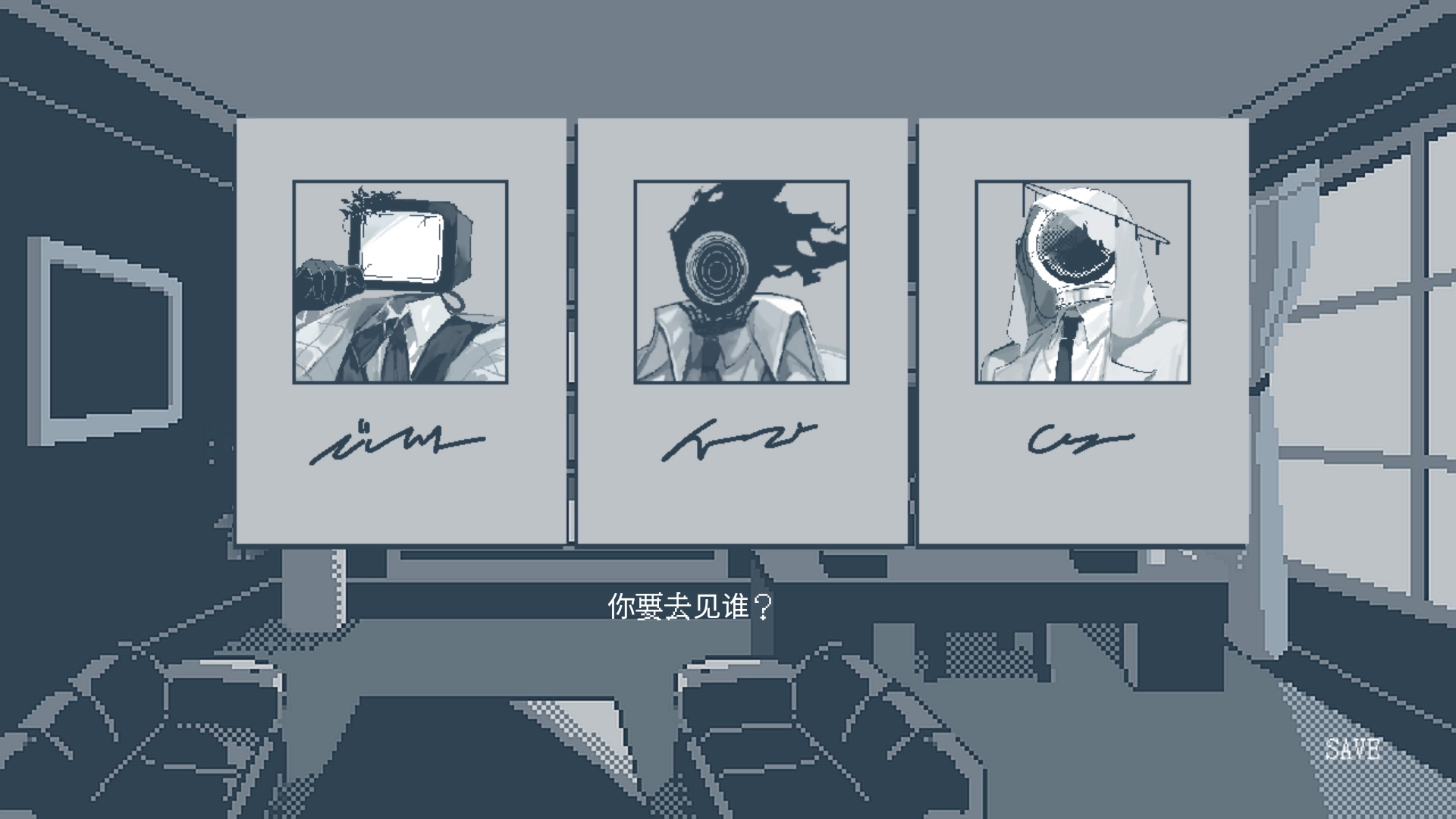 温柔也该有个限度