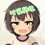 天真萝莉健康检查直装版