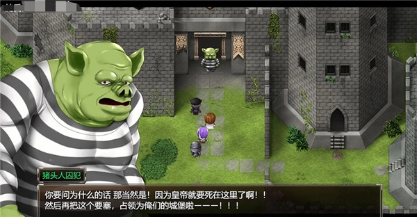 卡琳典狱长战斗场景