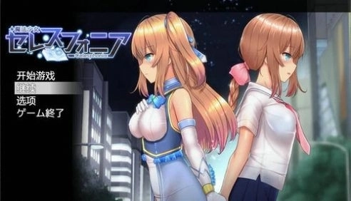 魔法少女亚麻衣直装版3