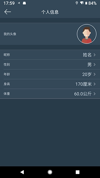 DayBand1
