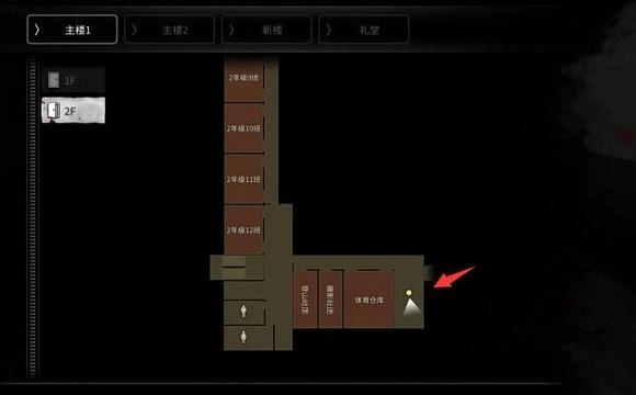 白色情人节游戏2026通关步骤图