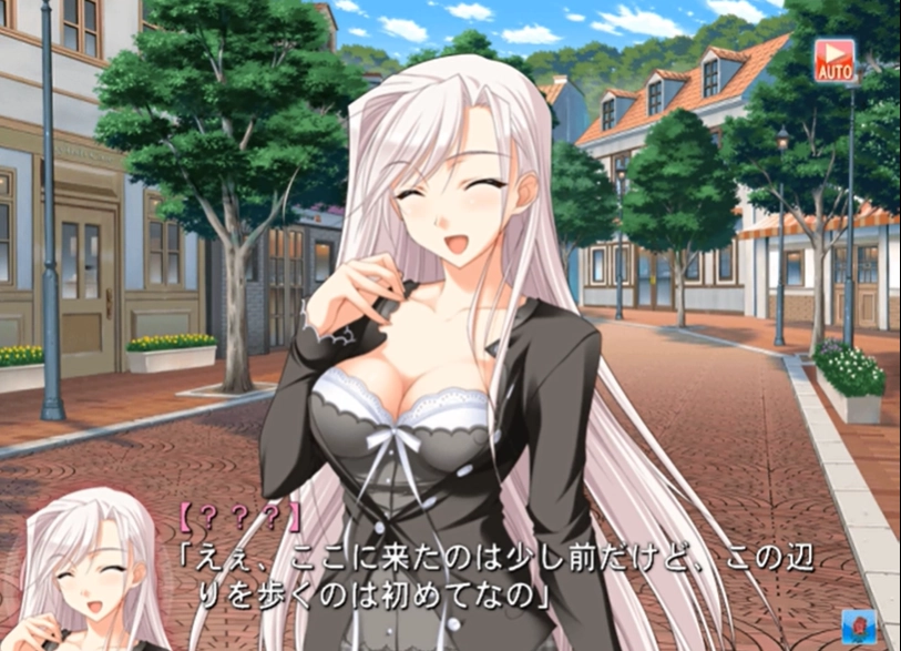 公主恋人galgame3