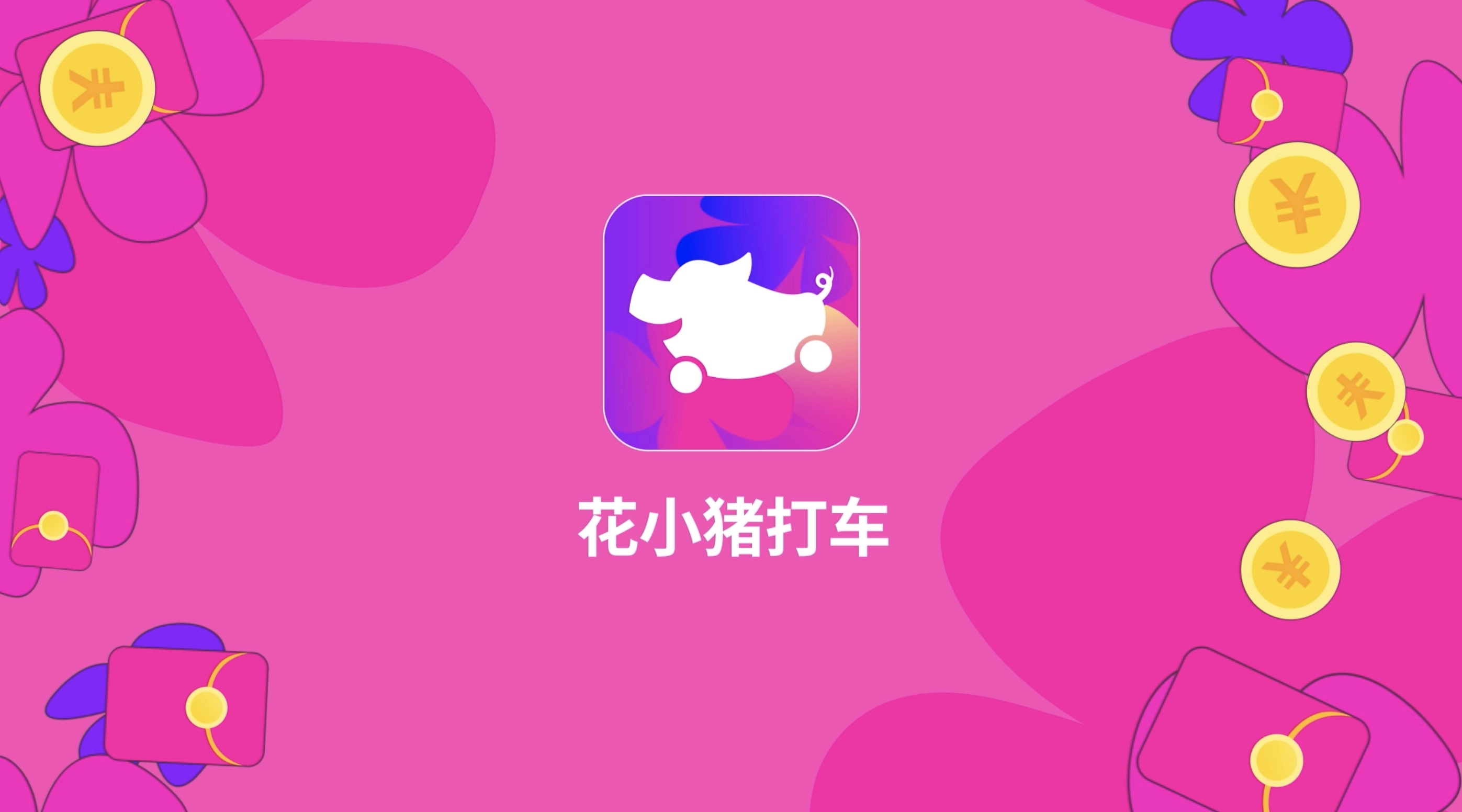 topic.Name