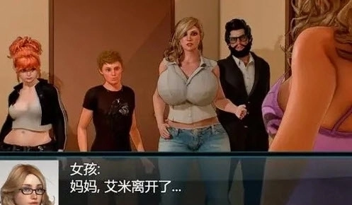 我的继家族v0.1.0最新版本更新内容