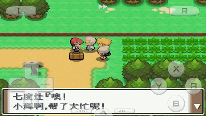 口袋妖怪白金剧情场景