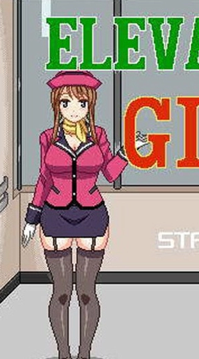 elevatorgirl截图2