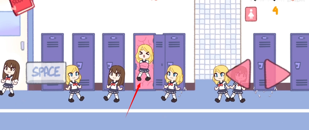 女子学校储物柜操作界面