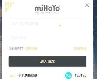 toptop游戏