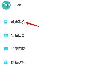 toptop游戏