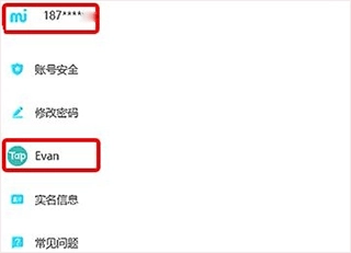 toptop游戏