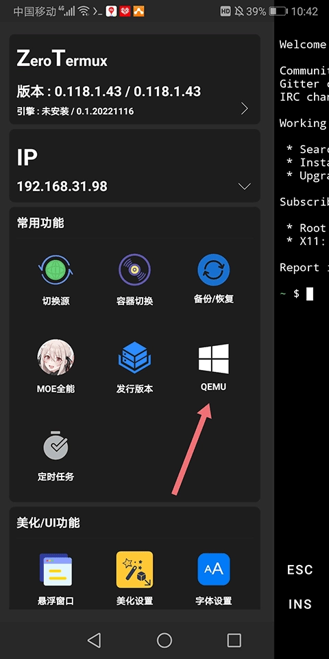 zerotermux