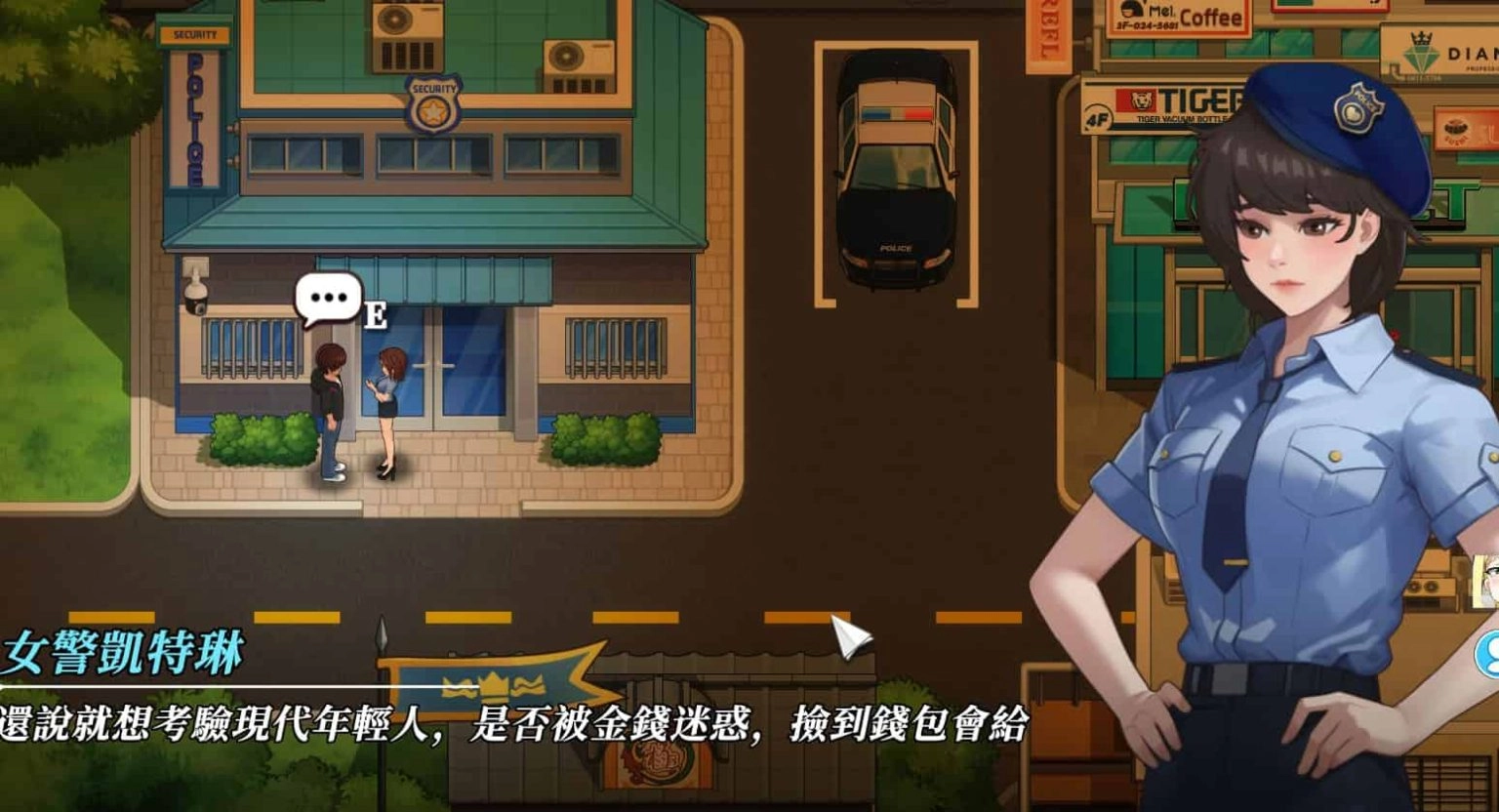 幸福岛幻想汉化版2