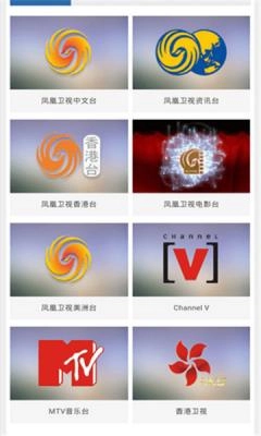 牛视网3