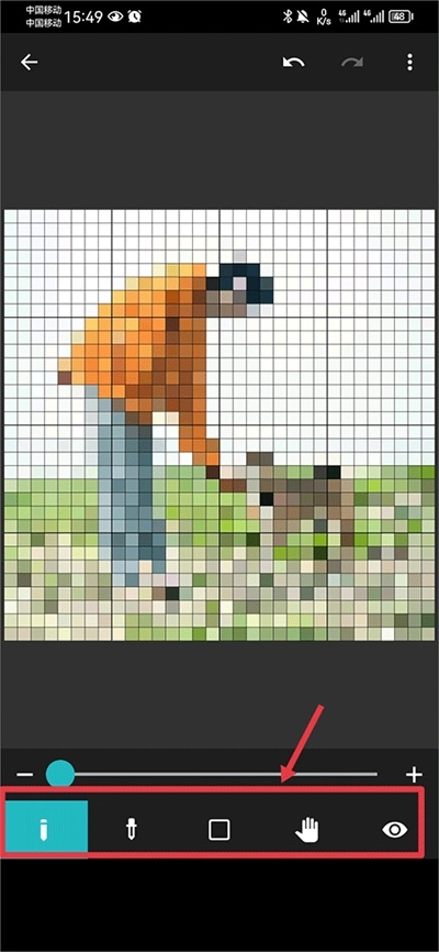 八位元画家免费版4