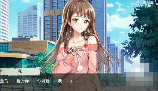夏树的监禁生活汉化版新手怎么玩步骤图