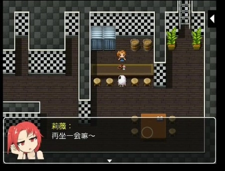 世界地图对话