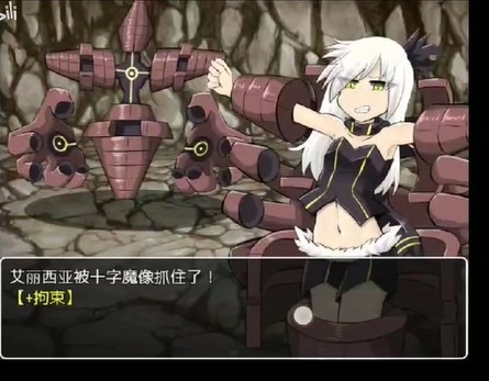 魔物战斗界面