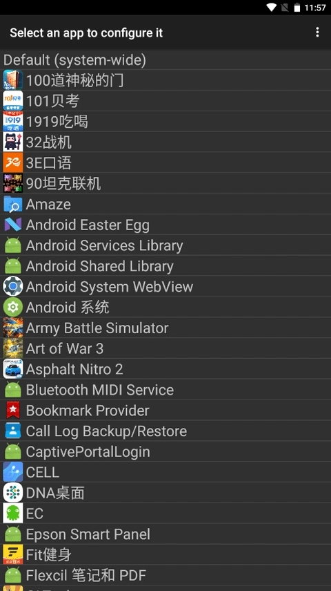 gltools汉化版3