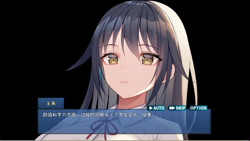 时钟道具说明
