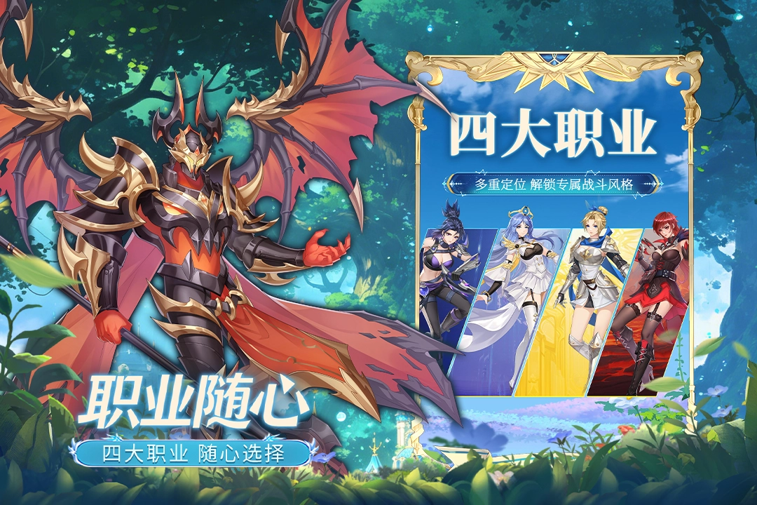 萌神战姬手游合集