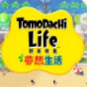 人森人森