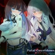 索命倒数正式版