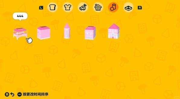 人森人森截图0