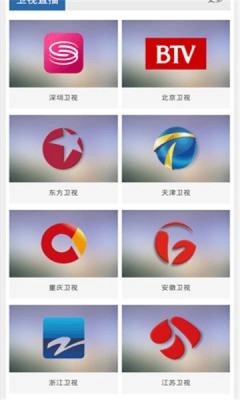 牛视网1