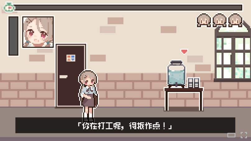尿急催眠模拟器游戏合集